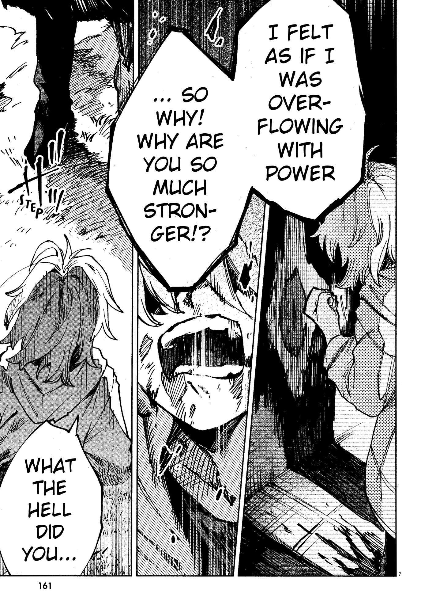 Kara no Kioku chapter 16 page 7