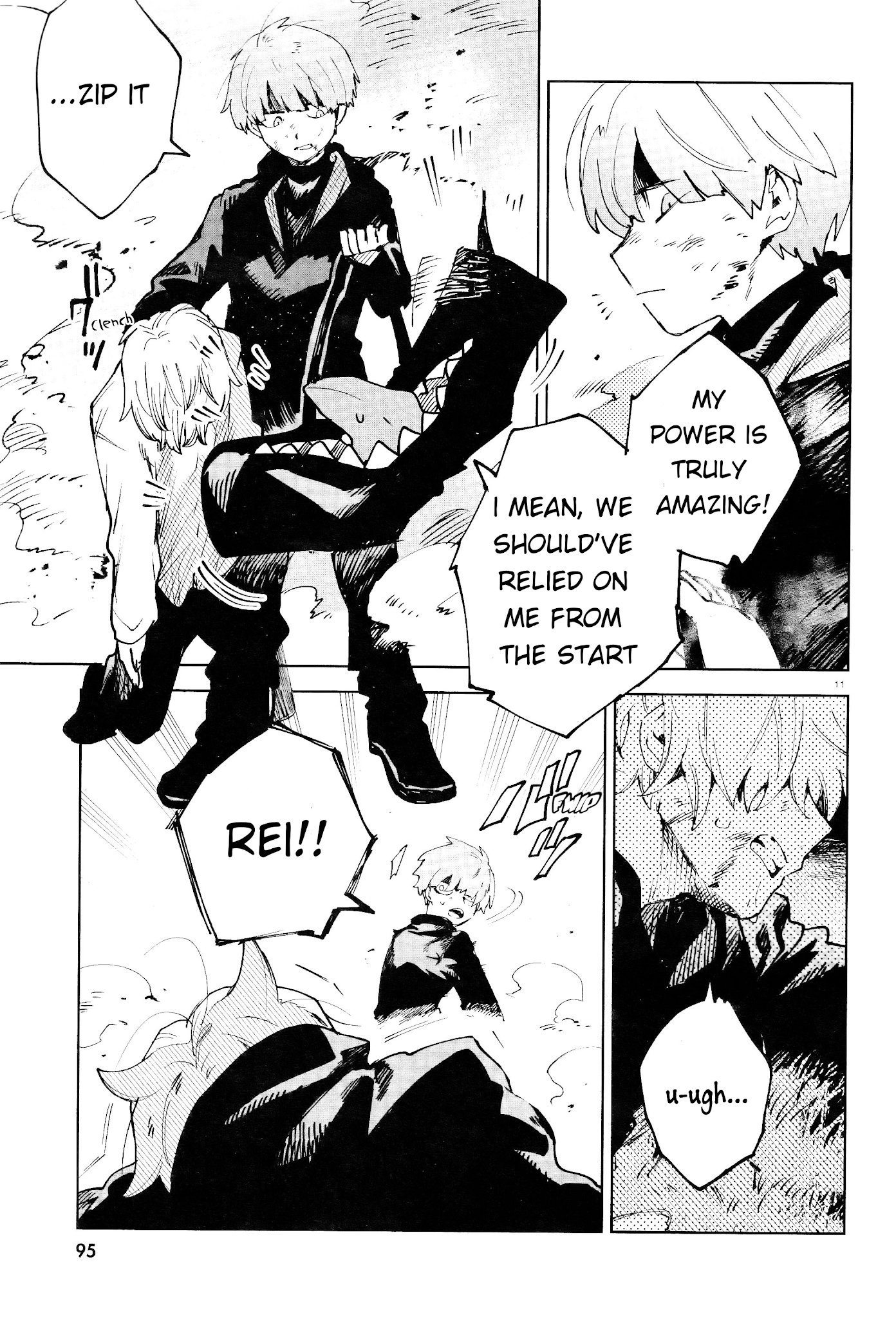 Kara no Kioku chapter 17 page 11