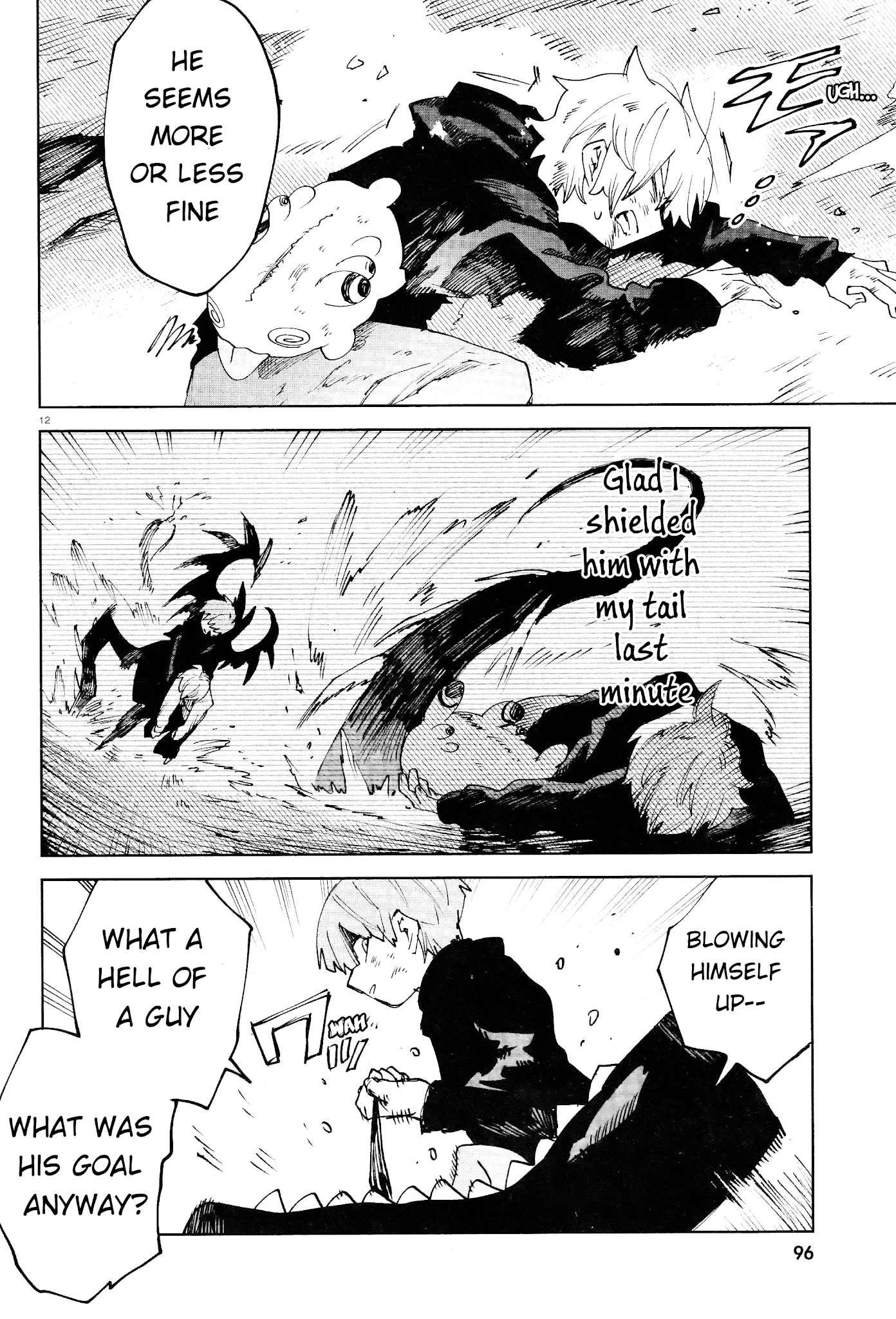 Kara no Kioku chapter 17 page 12