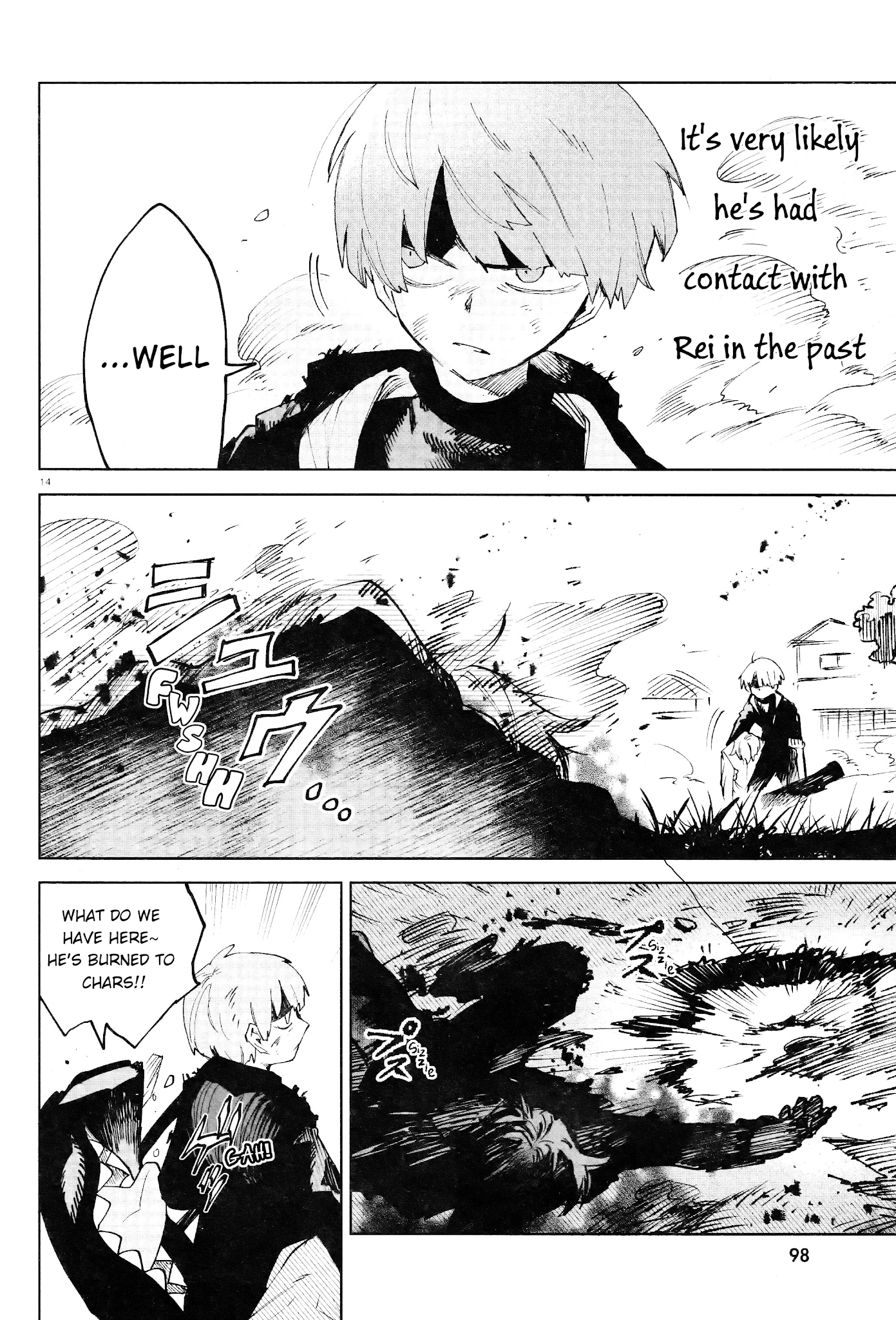 Kara no Kioku chapter 17 page 14