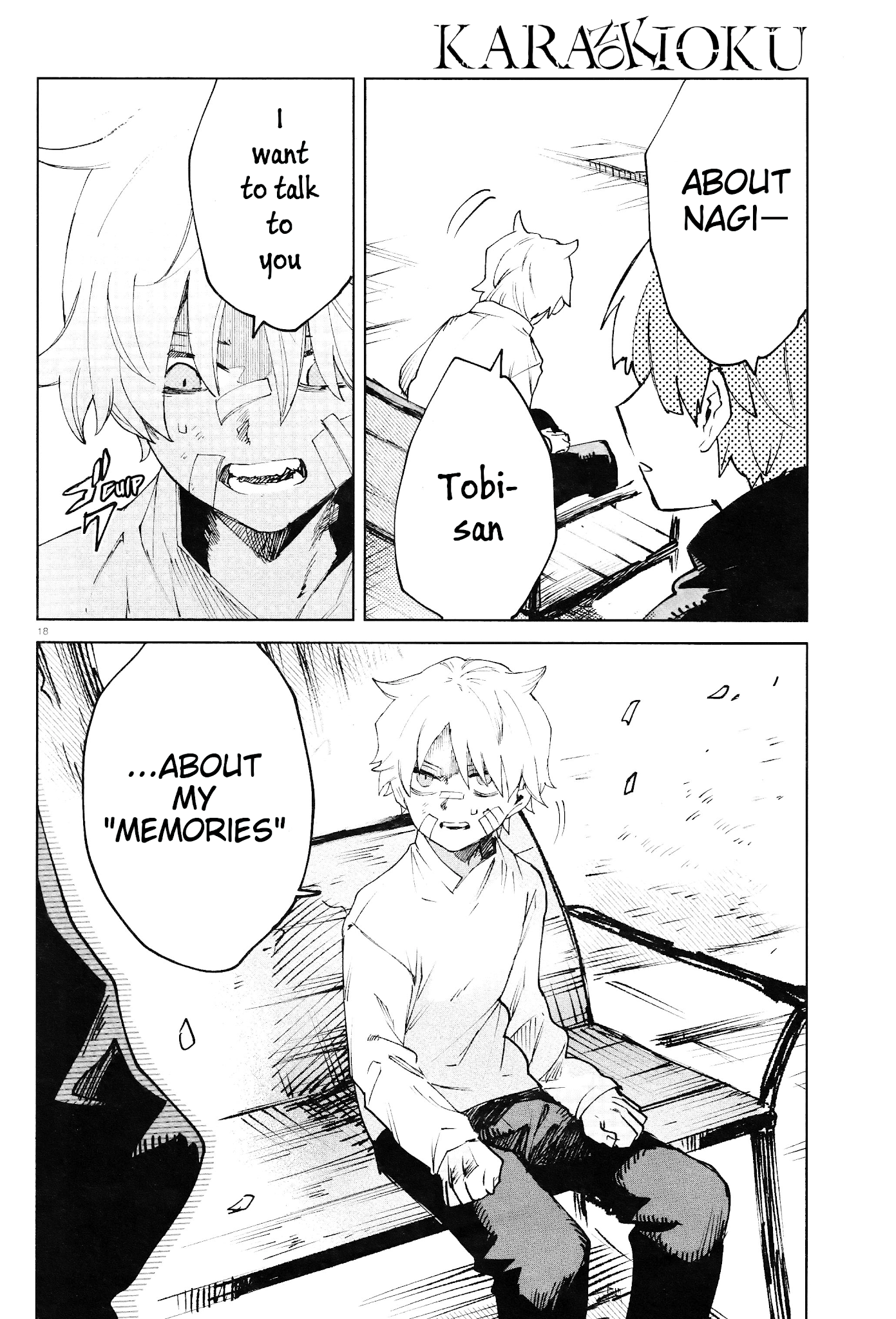 Kara no Kioku chapter 17 page 18