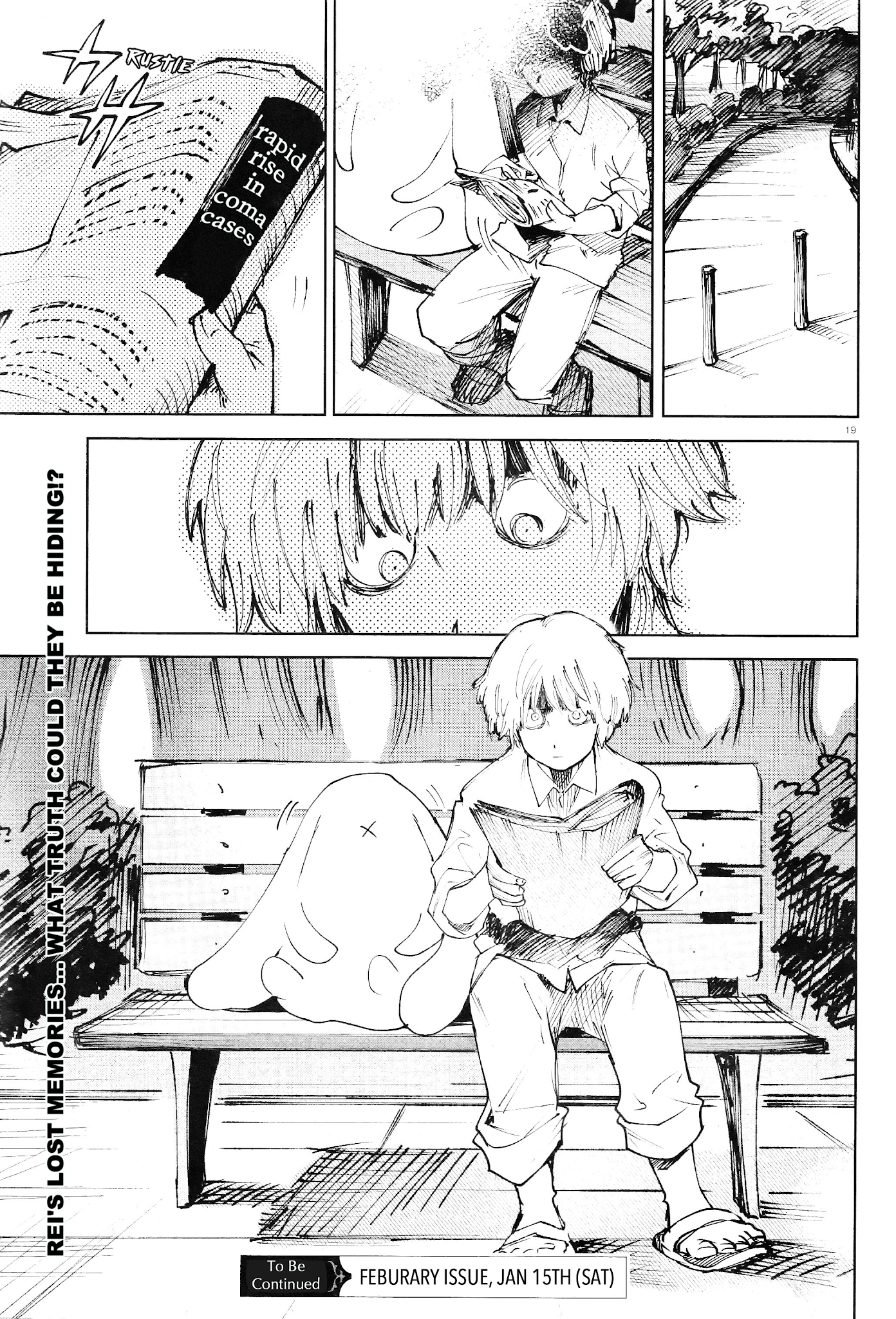 Kara no Kioku chapter 17 page 19