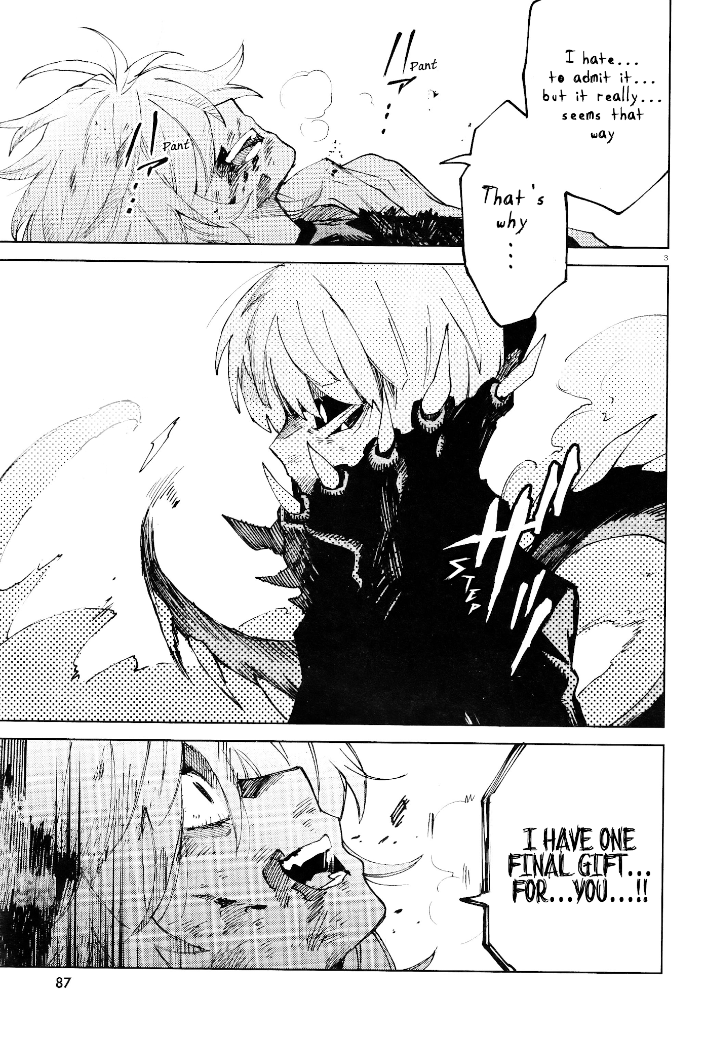 Kara no Kioku chapter 17 page 4