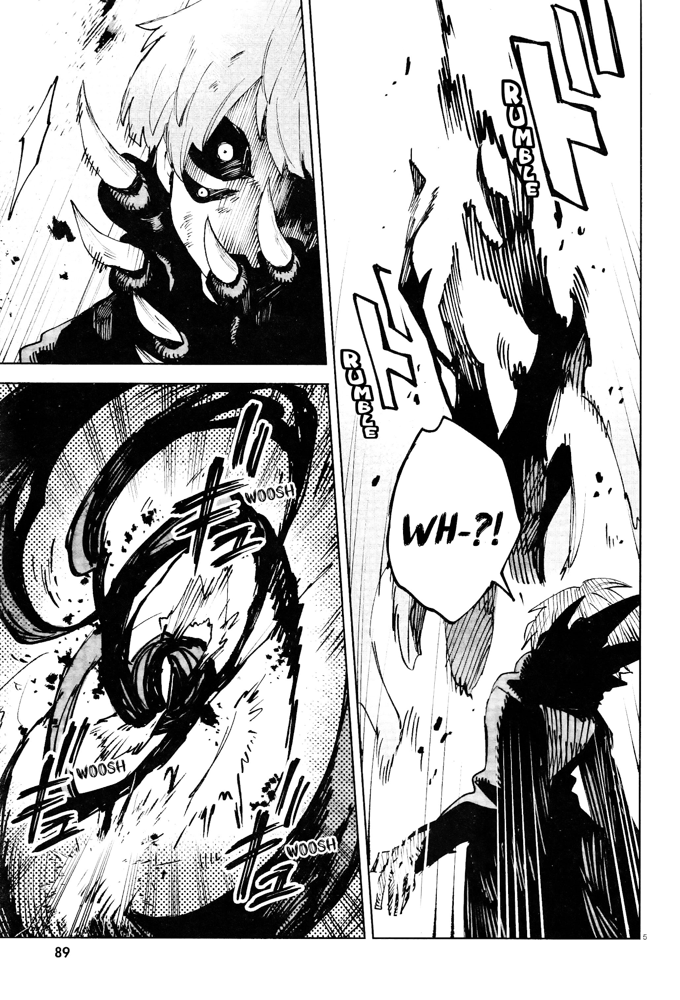 Kara no Kioku chapter 17 page 6