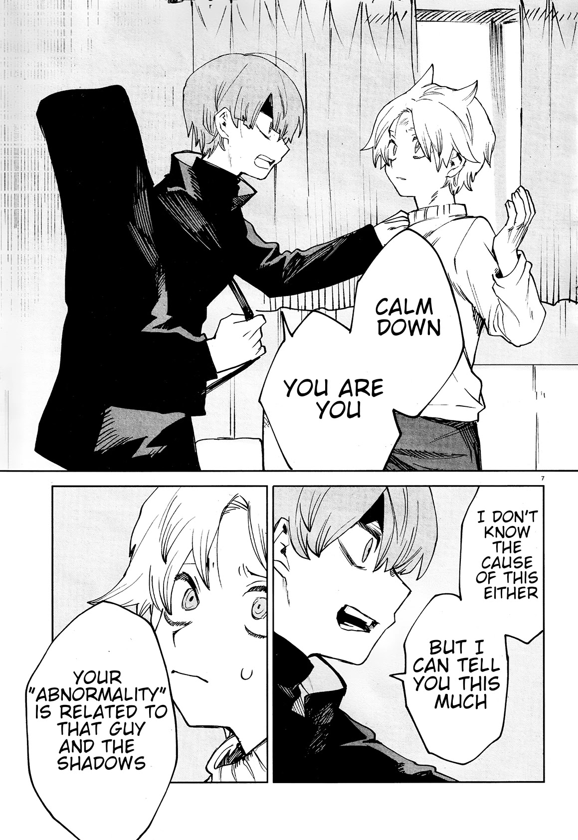 Kara no Kioku chapter 18 page 10