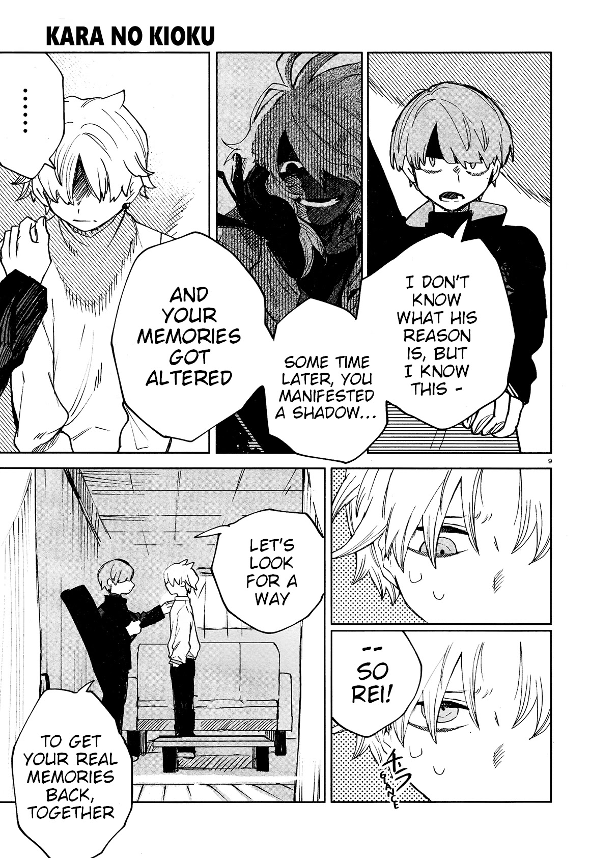 Kara no Kioku chapter 18 page 12