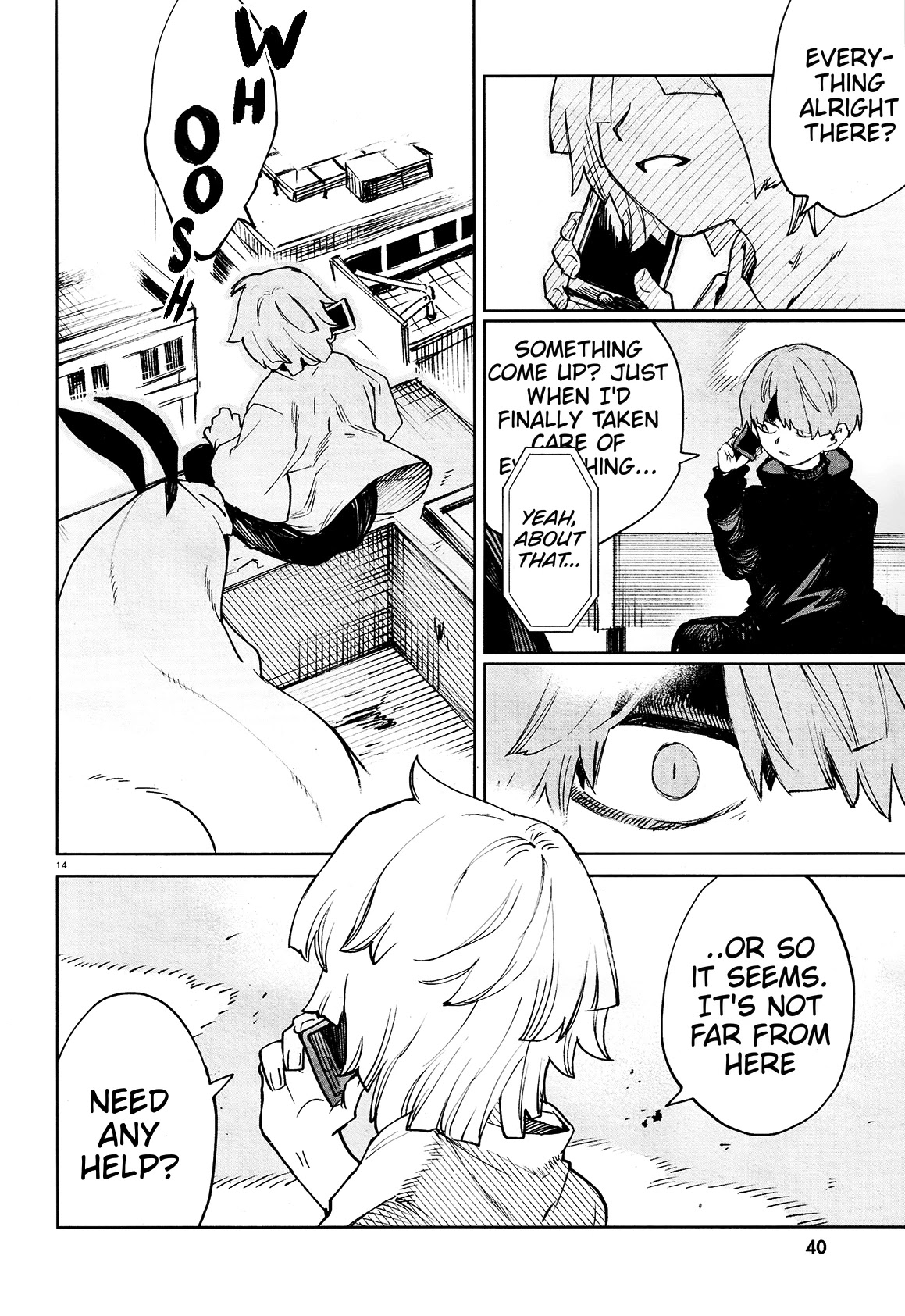 Kara no Kioku chapter 18 page 17