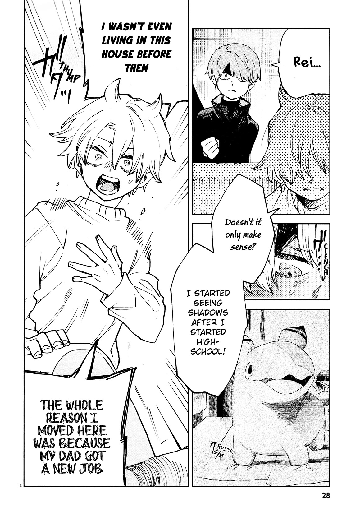 Kara no Kioku chapter 18 page 5