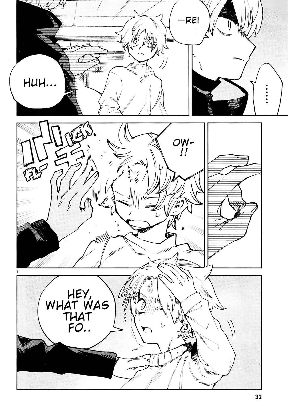 Kara no Kioku chapter 18 page 9