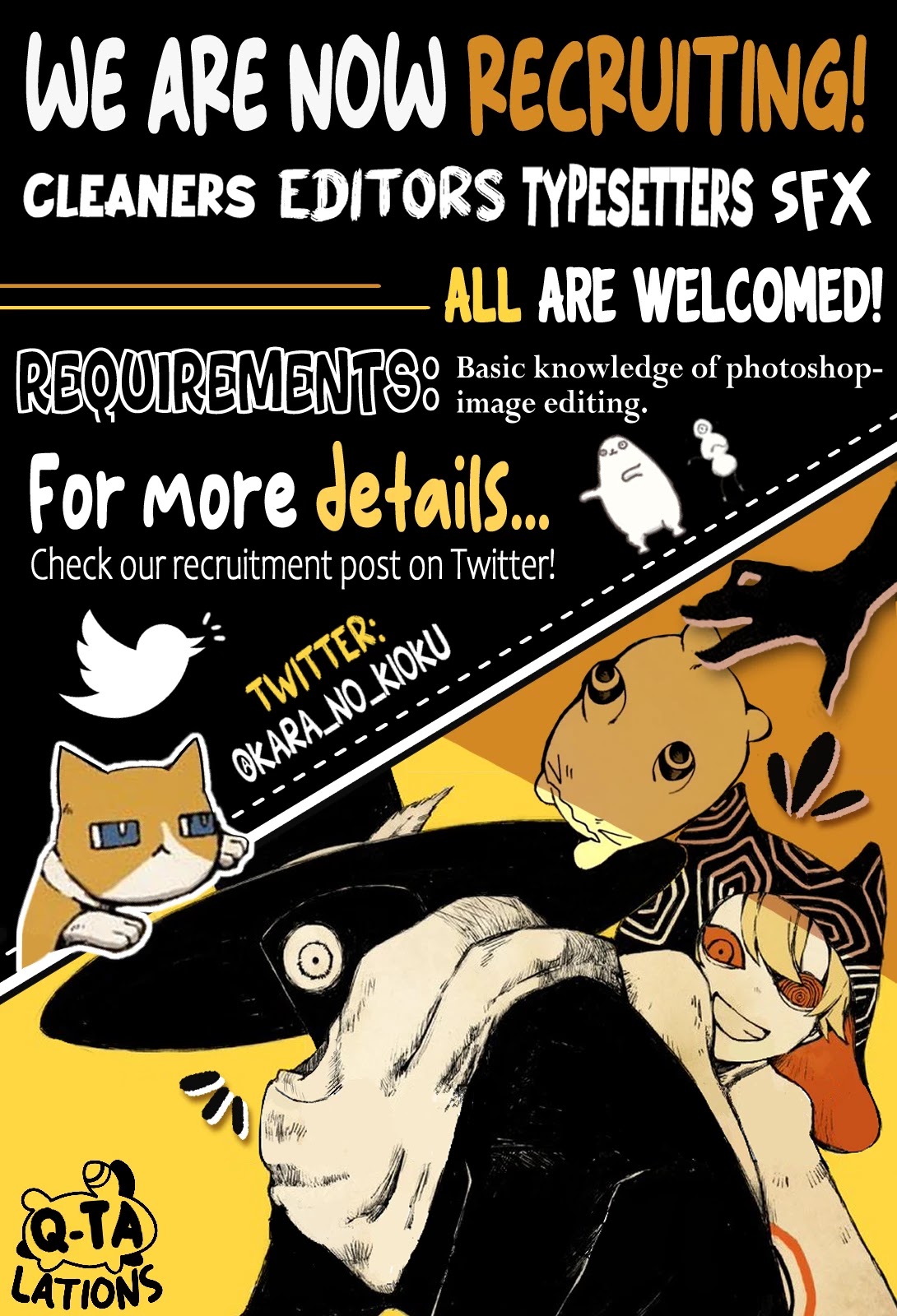 Kara no Kioku chapter 19 page 1