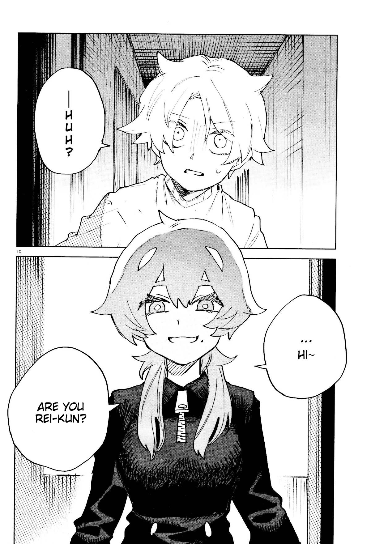 Kara no Kioku chapter 19 page 11