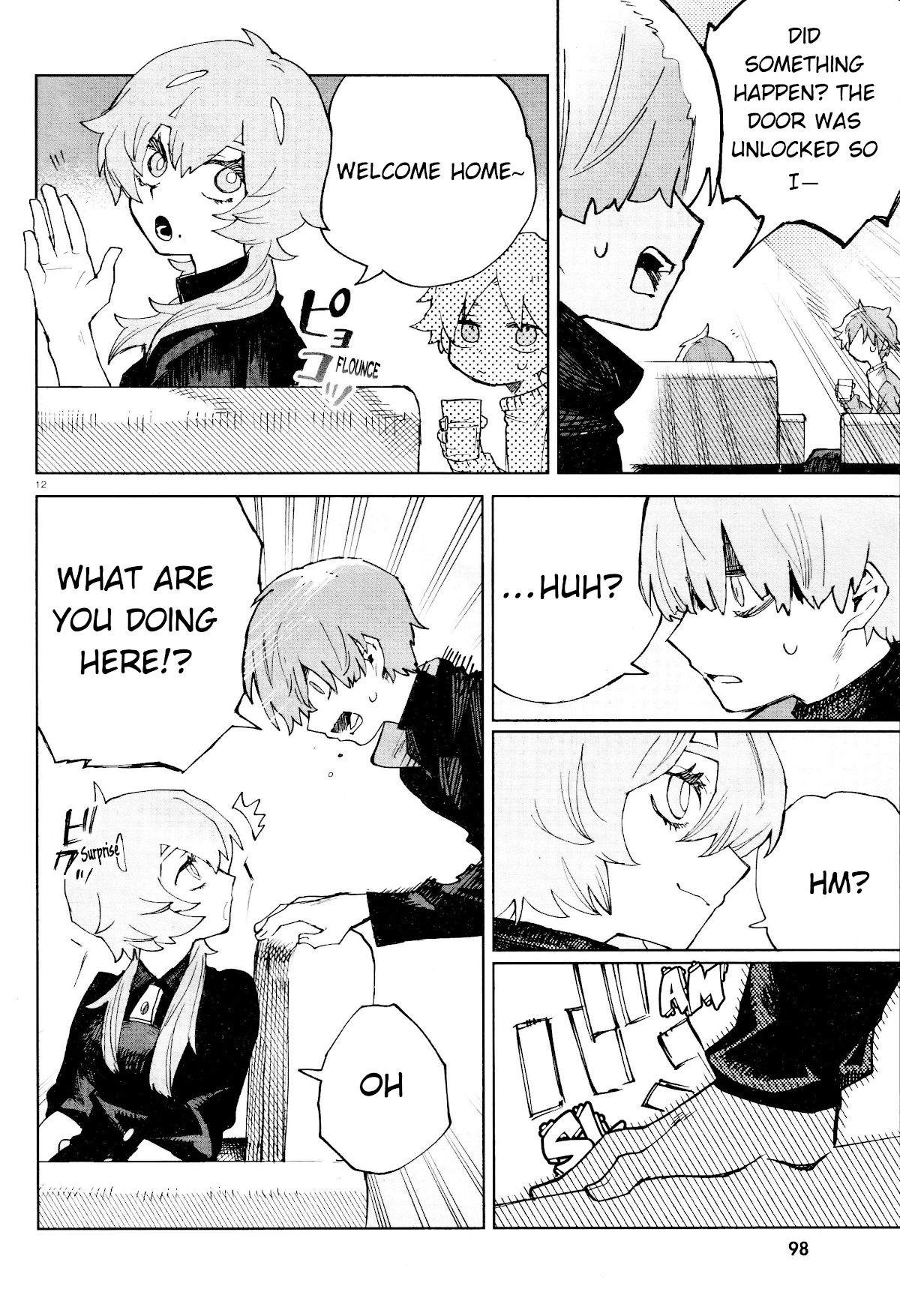 Kara no Kioku chapter 19 page 13