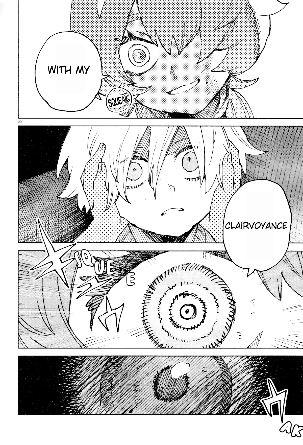 Kara no Kioku chapter 19 page 21