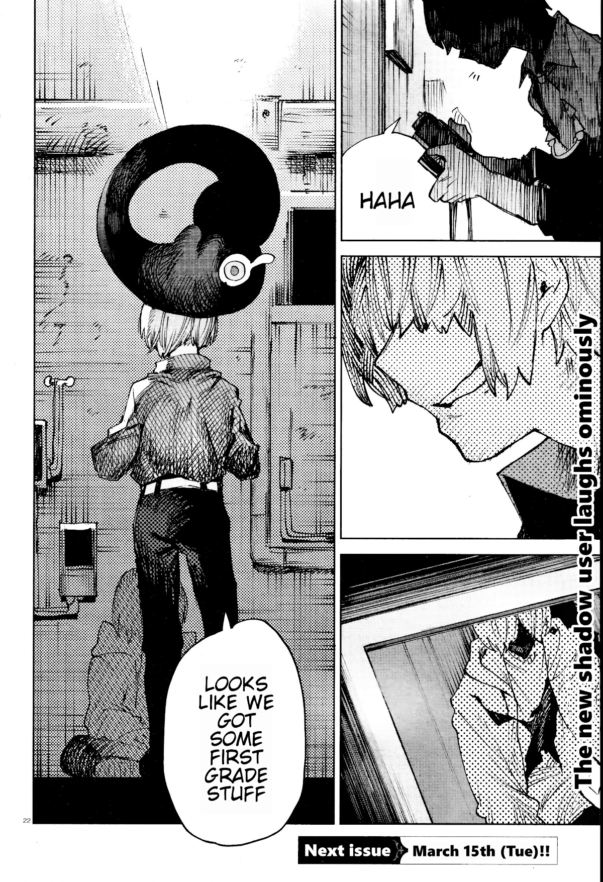 Kara no Kioku chapter 19 page 23