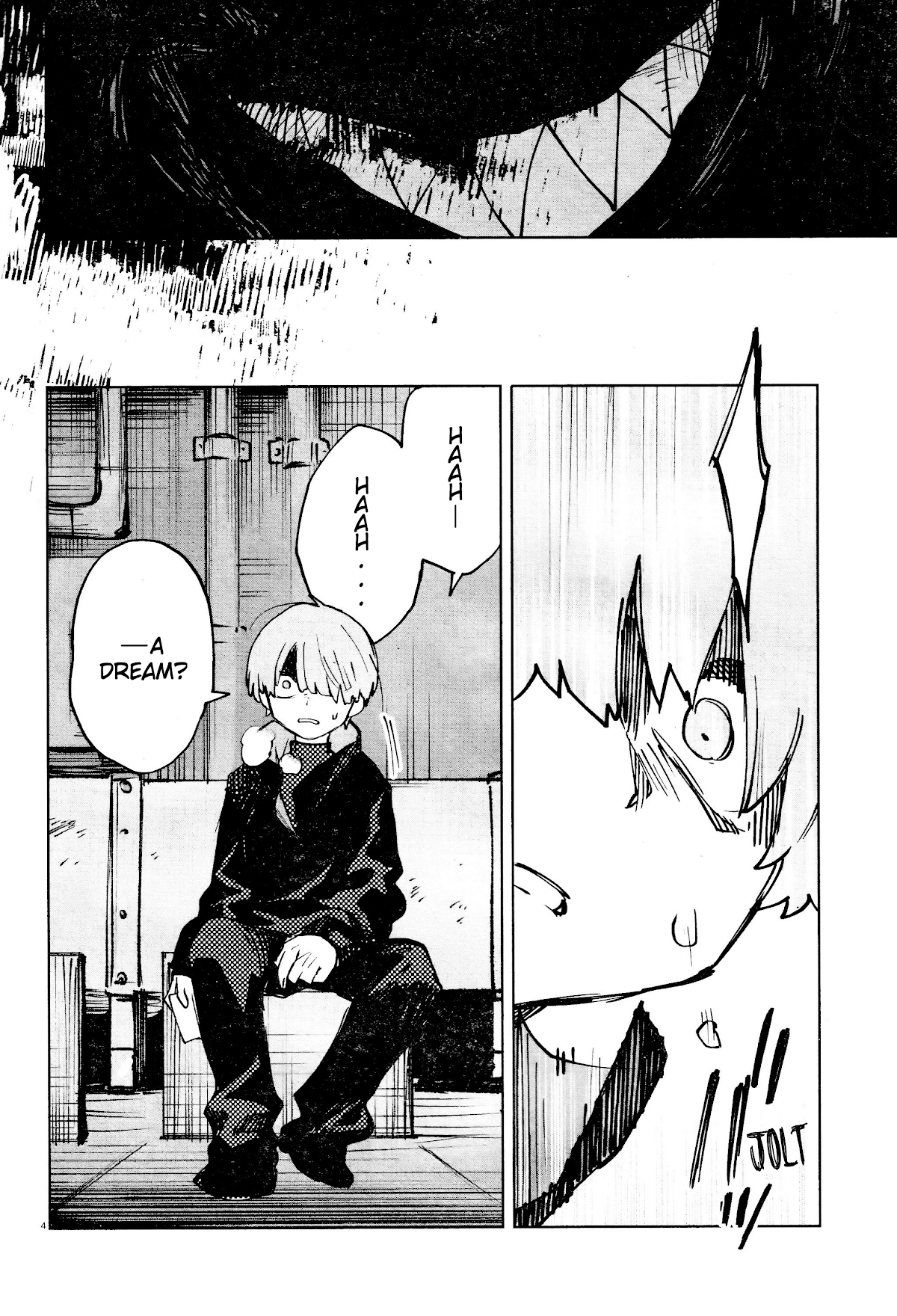 Kara no Kioku chapter 19 page 5