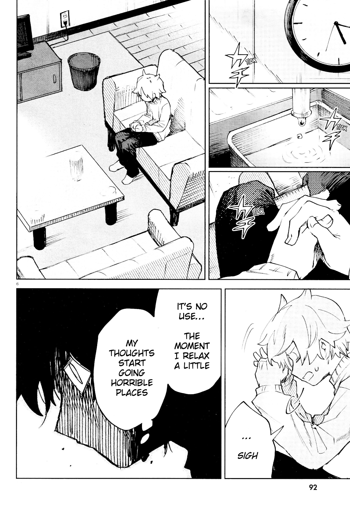 Kara no Kioku chapter 19 page 7