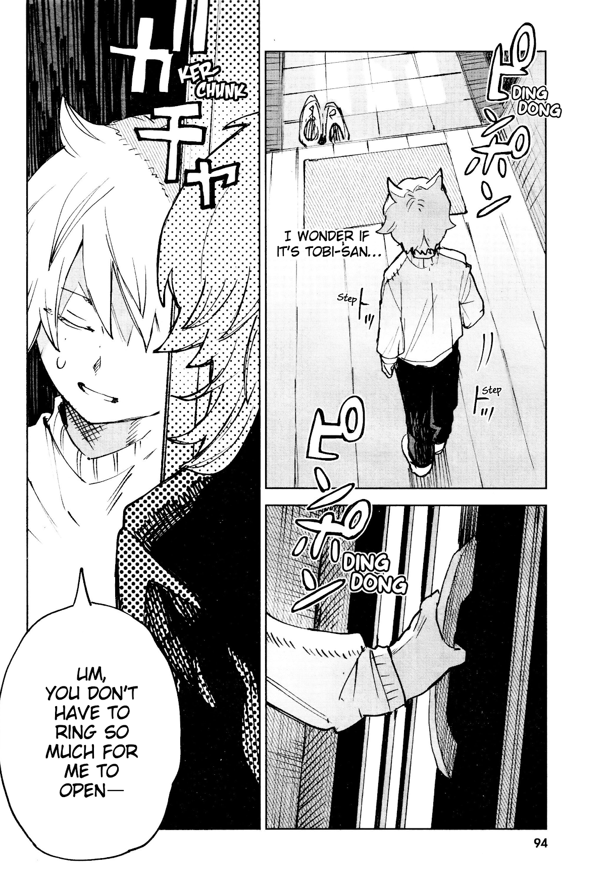 Kara no Kioku chapter 19 page 9