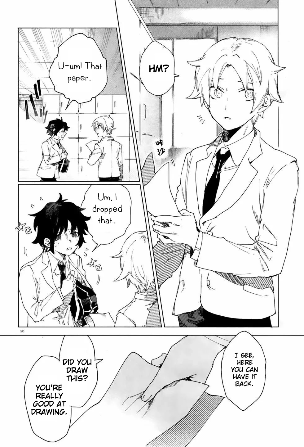 Kara no Kioku chapter 2 page 19