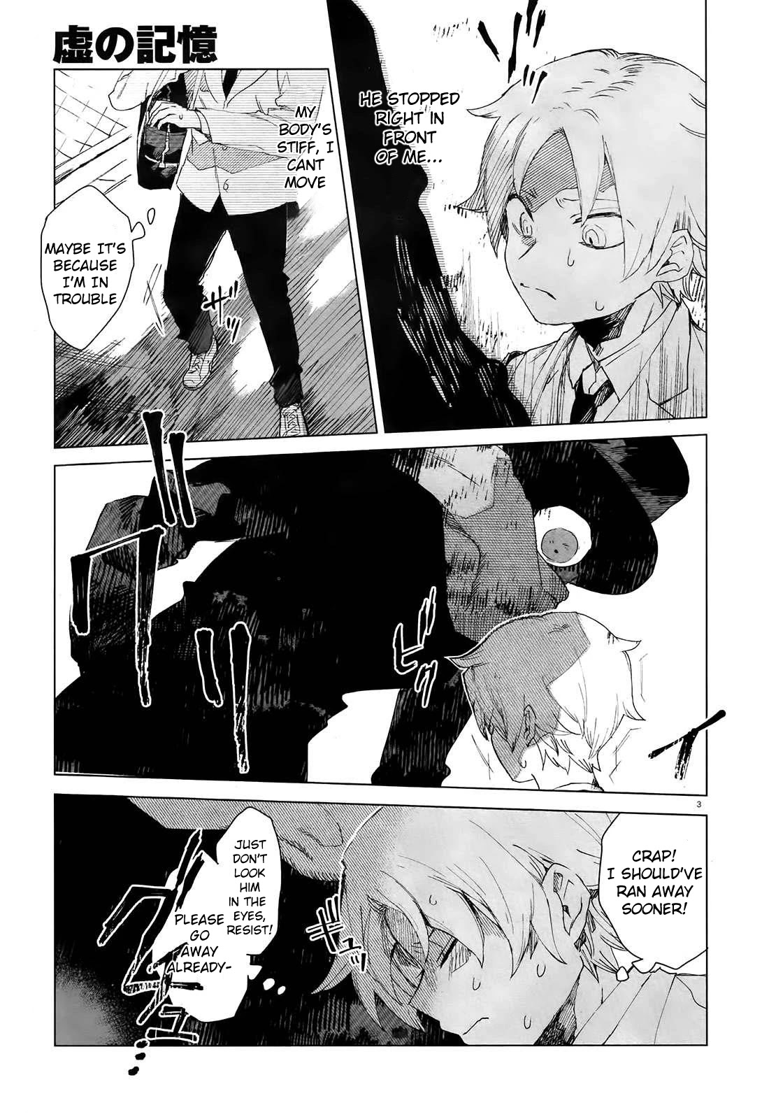 Kara no Kioku chapter 2 page 3