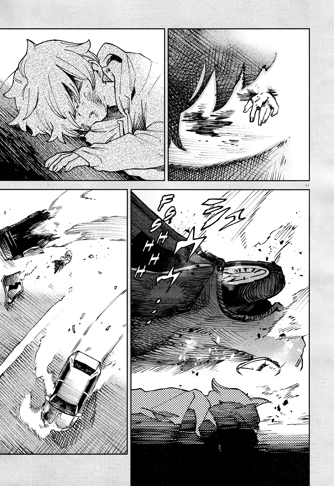 Kara no Kioku chapter 20 page 10