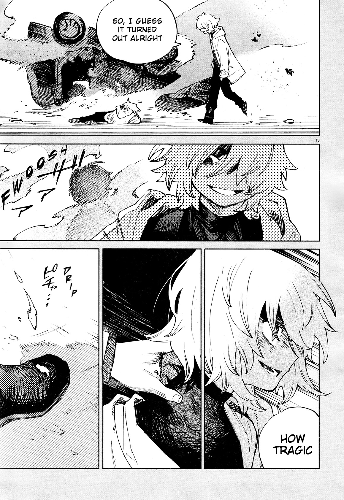 Kara no Kioku chapter 20 page 12