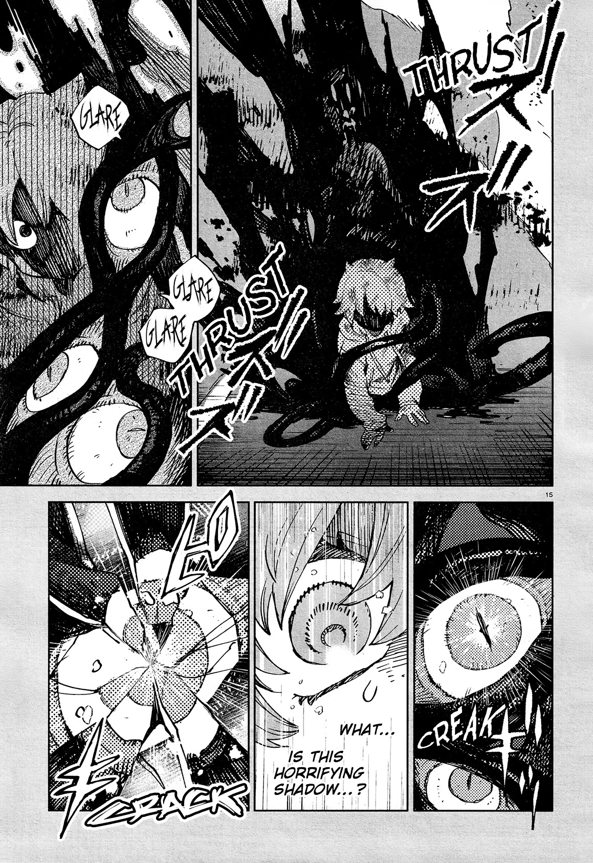 Kara no Kioku chapter 20 page 14