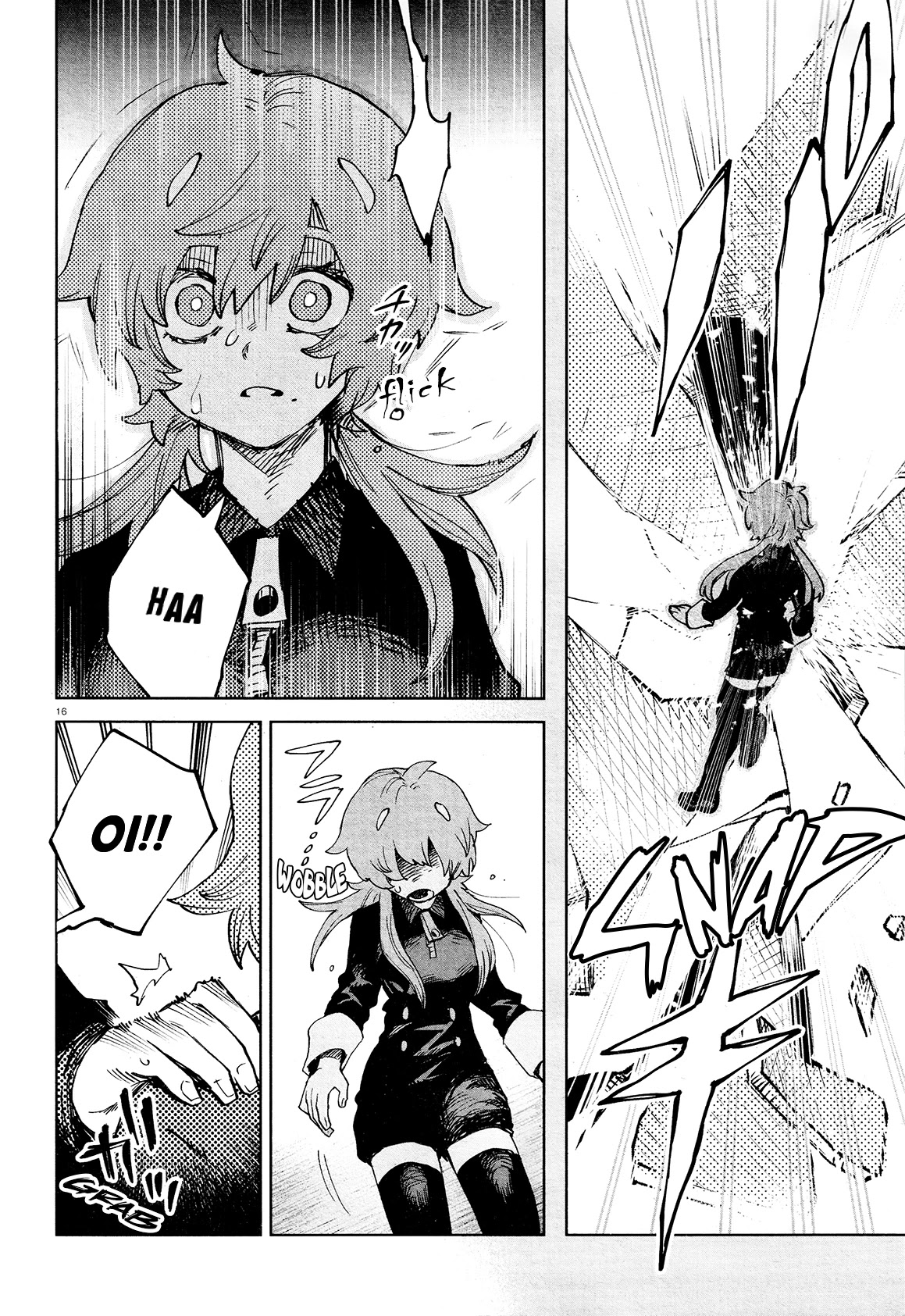 Kara no Kioku chapter 20 page 15