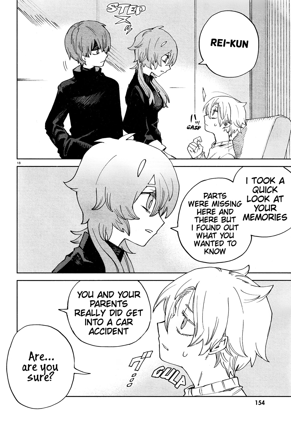 Kara no Kioku chapter 20 page 17