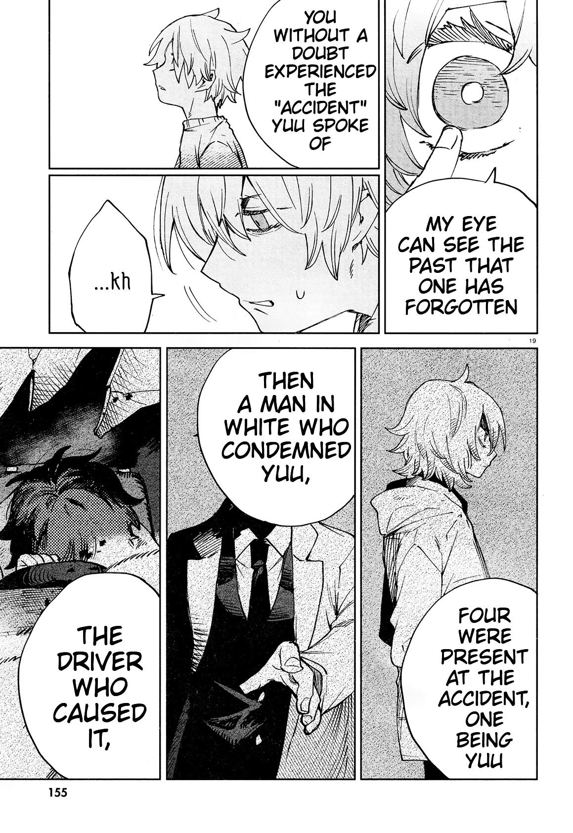 Kara no Kioku chapter 20 page 18