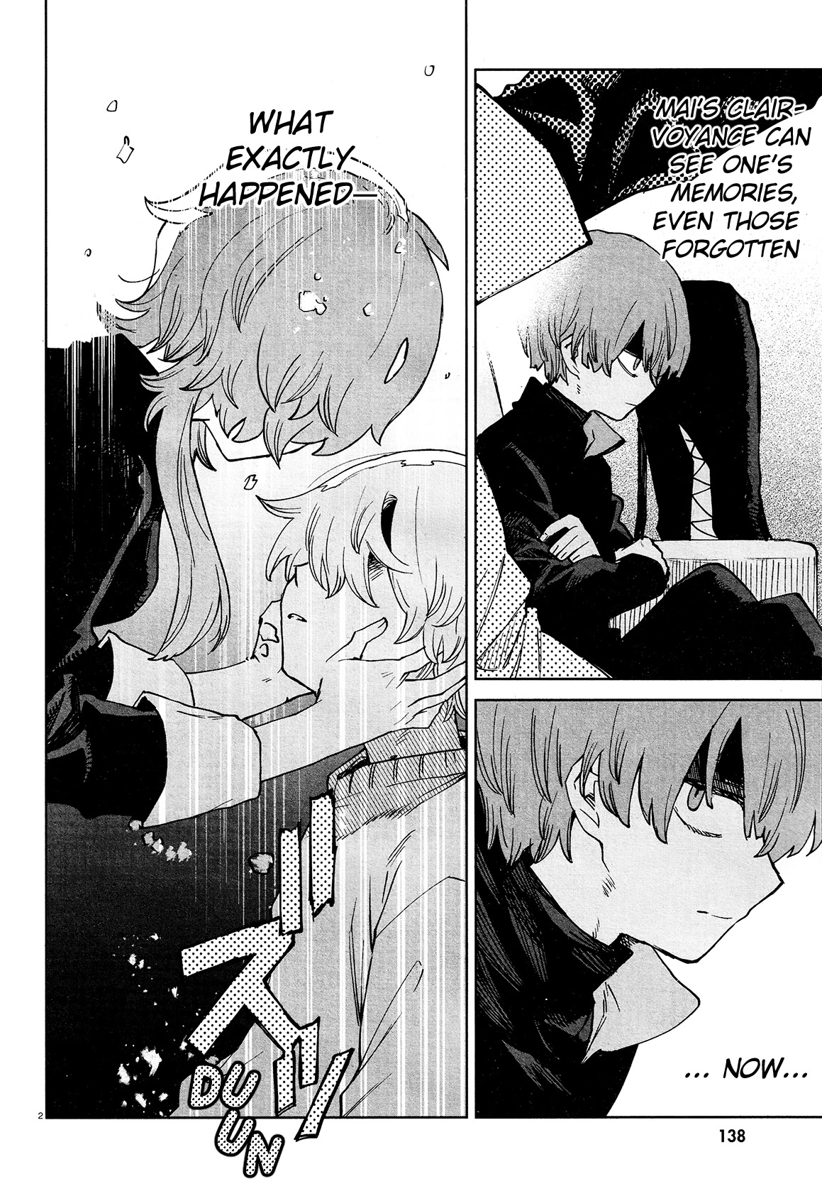 Kara no Kioku chapter 20 page 2