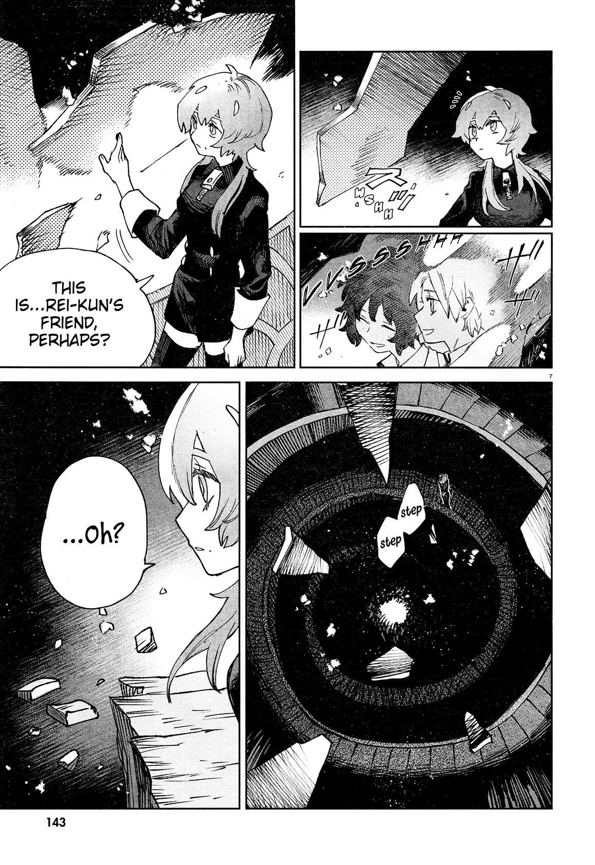 Kara no Kioku chapter 20 page 6