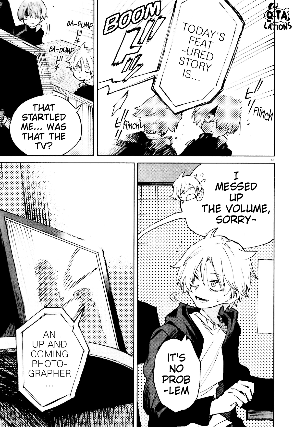 Kara no Kioku chapter 21 page 13