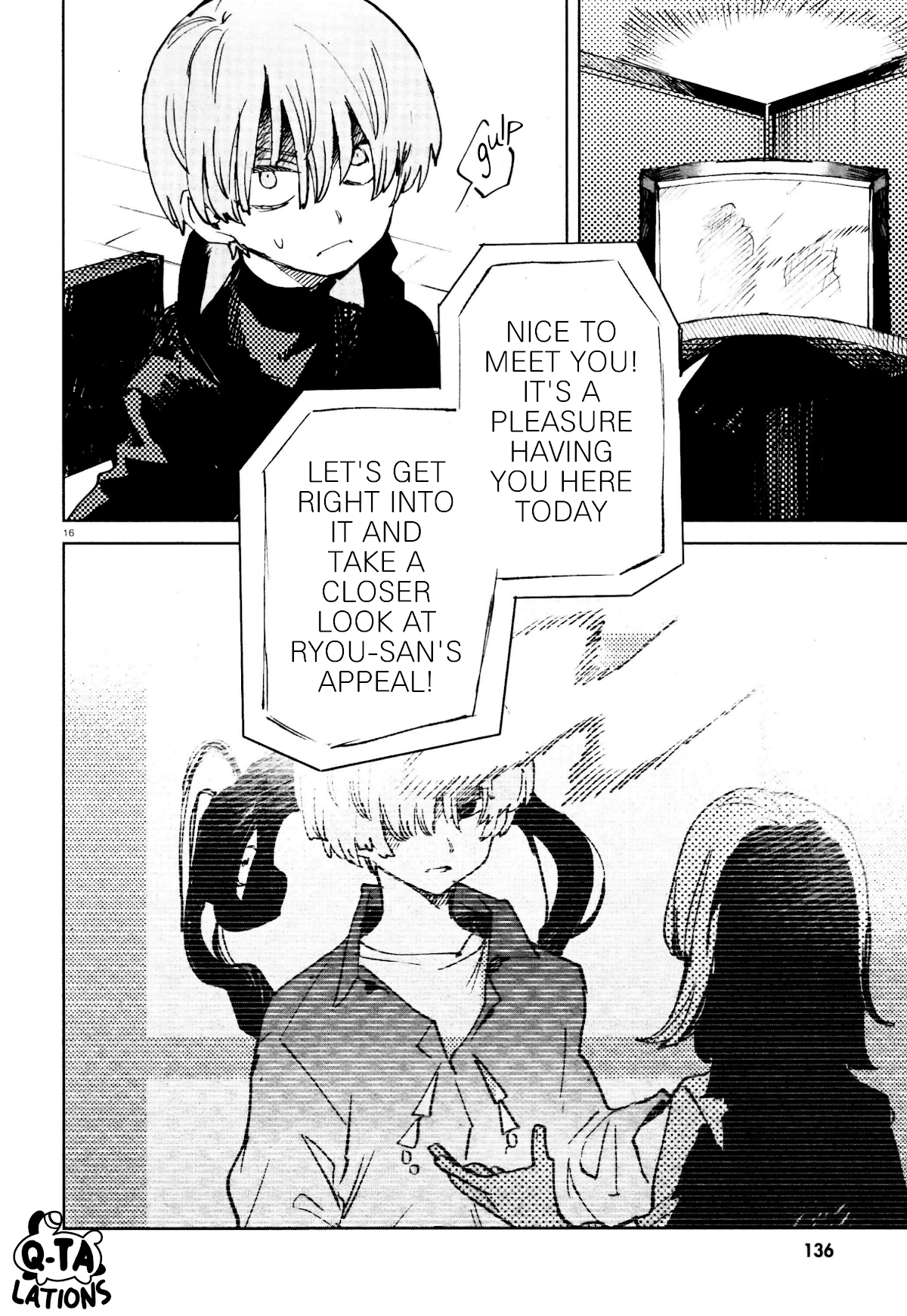 Kara no Kioku chapter 21 page 16