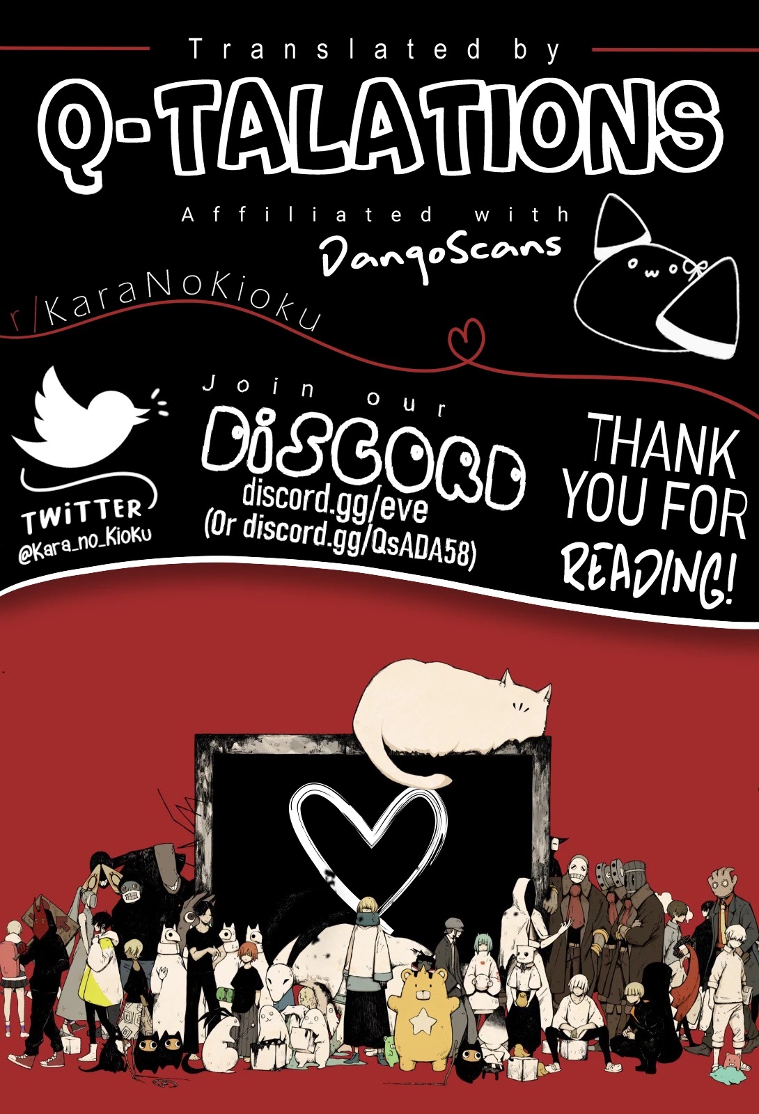 Kara no Kioku chapter 21 page 18