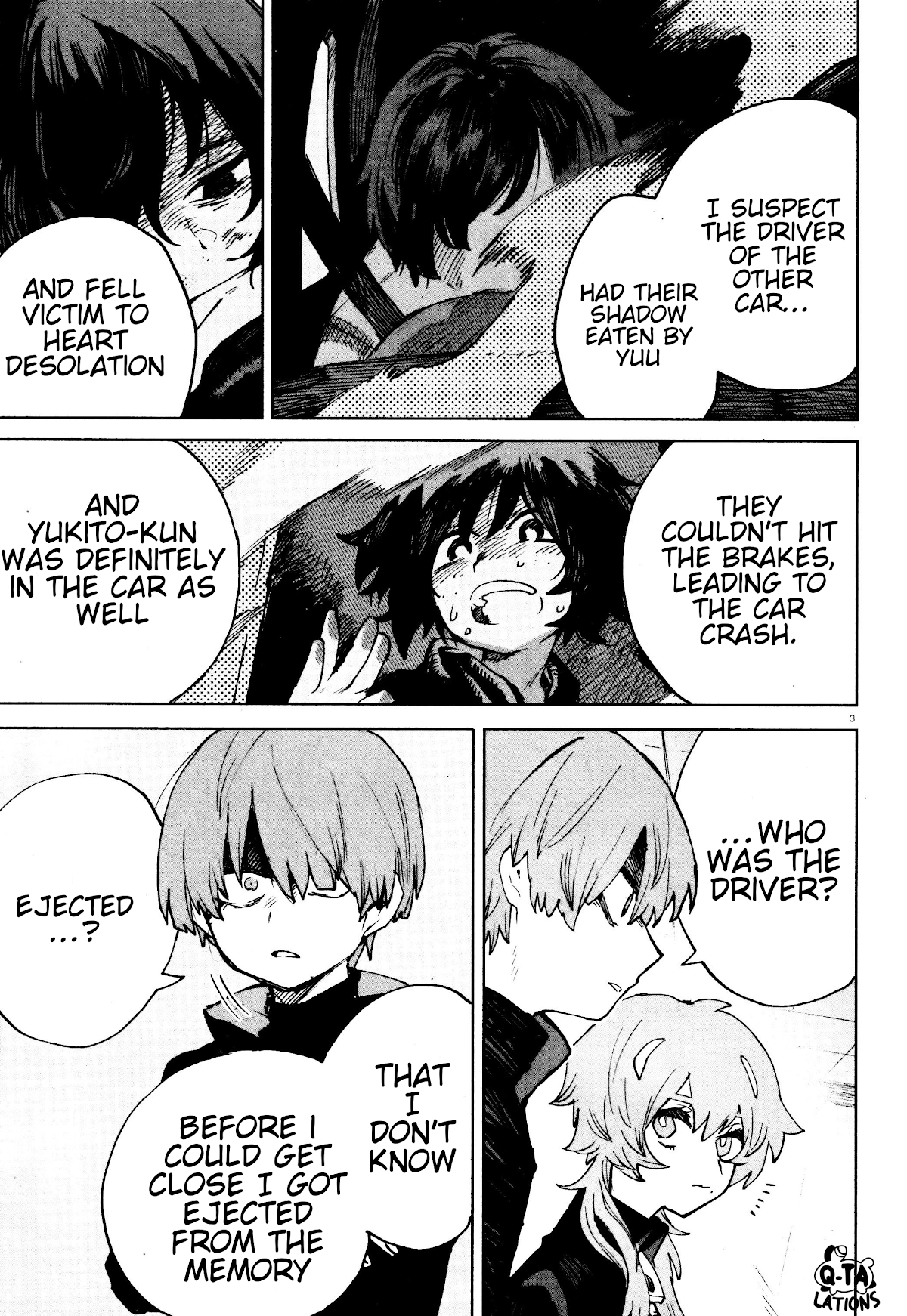 Kara no Kioku chapter 21 page 3