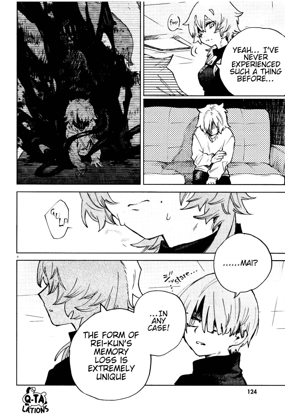 Kara no Kioku chapter 21 page 4