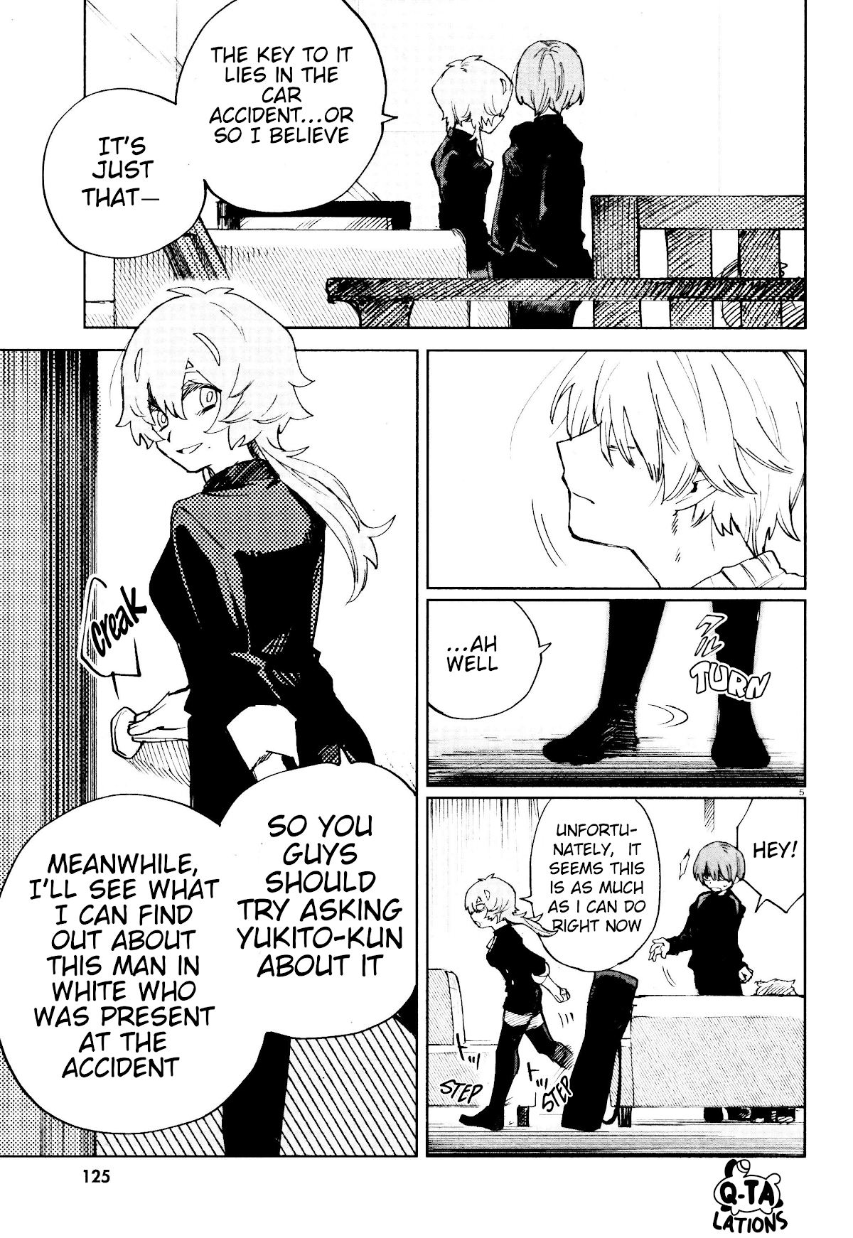 Kara no Kioku chapter 21 page 5