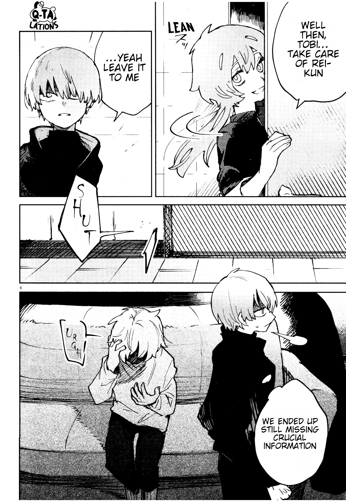 Kara no Kioku chapter 21 page 6