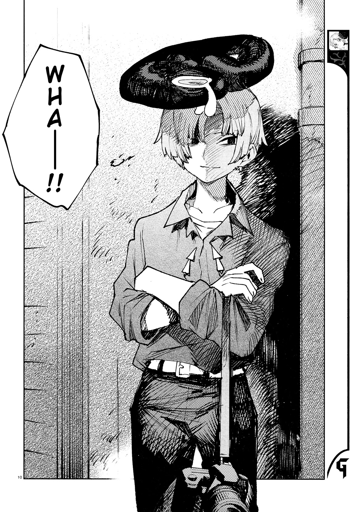 Kara no Kioku chapter 22 page 10