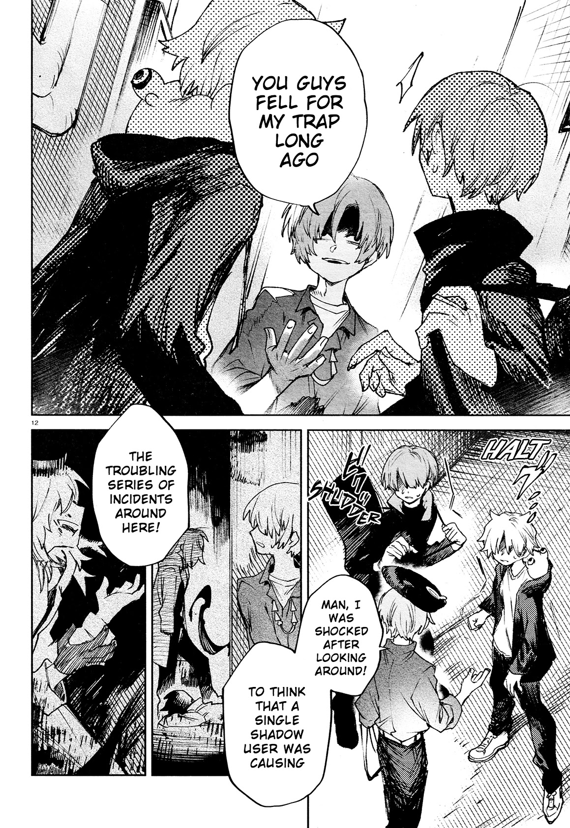 Kara no Kioku chapter 22 page 12