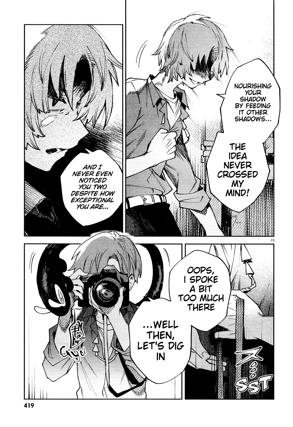 Kara no Kioku chapter 22 page 13