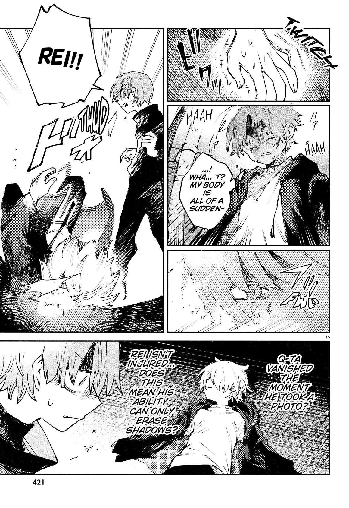 Kara no Kioku chapter 22 page 15