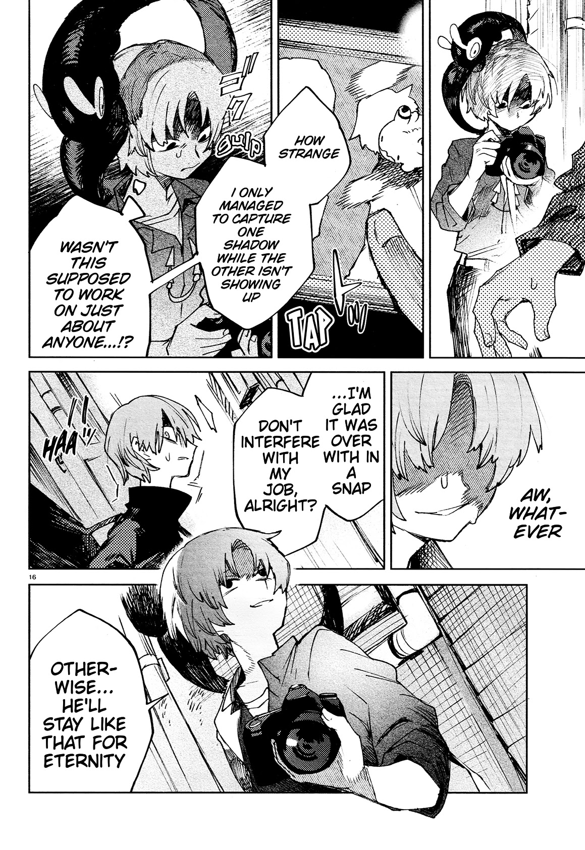 Kara no Kioku chapter 22 page 16