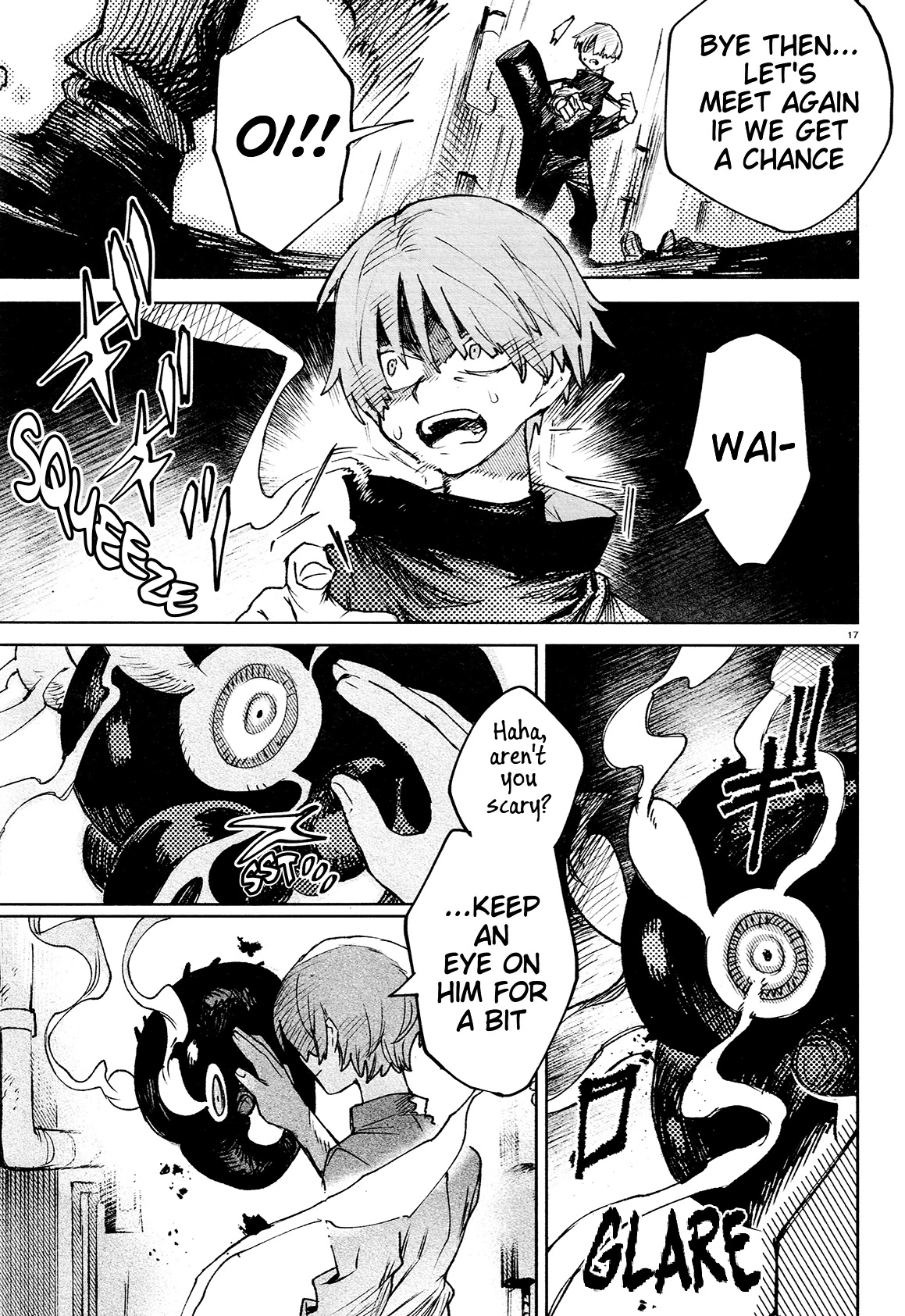 Kara no Kioku chapter 22 page 17