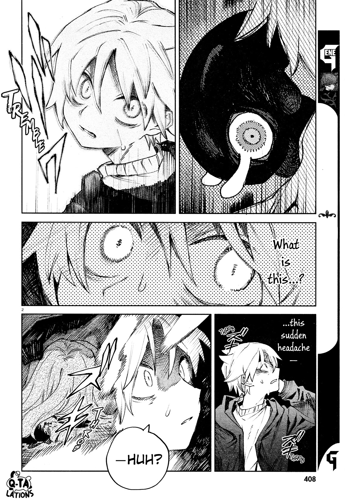 Kara no Kioku chapter 22 page 2