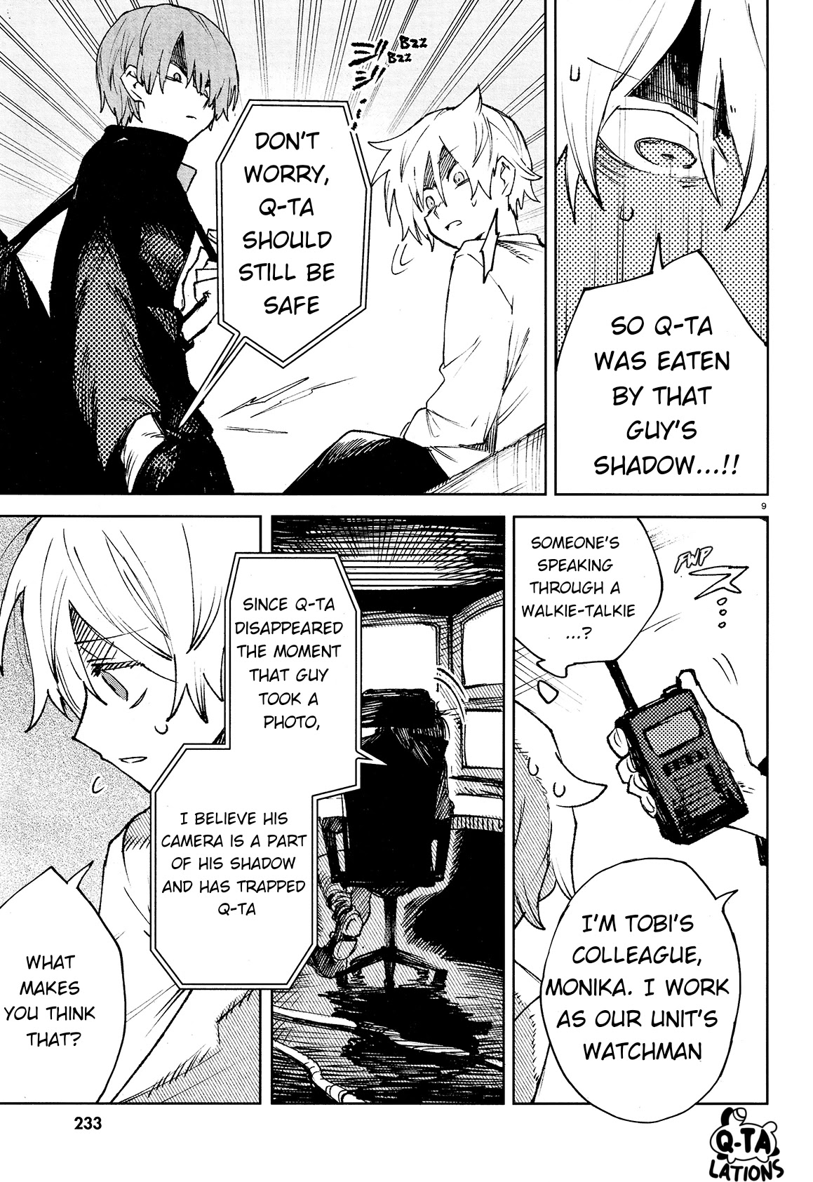 Kara no Kioku chapter 23 page 11