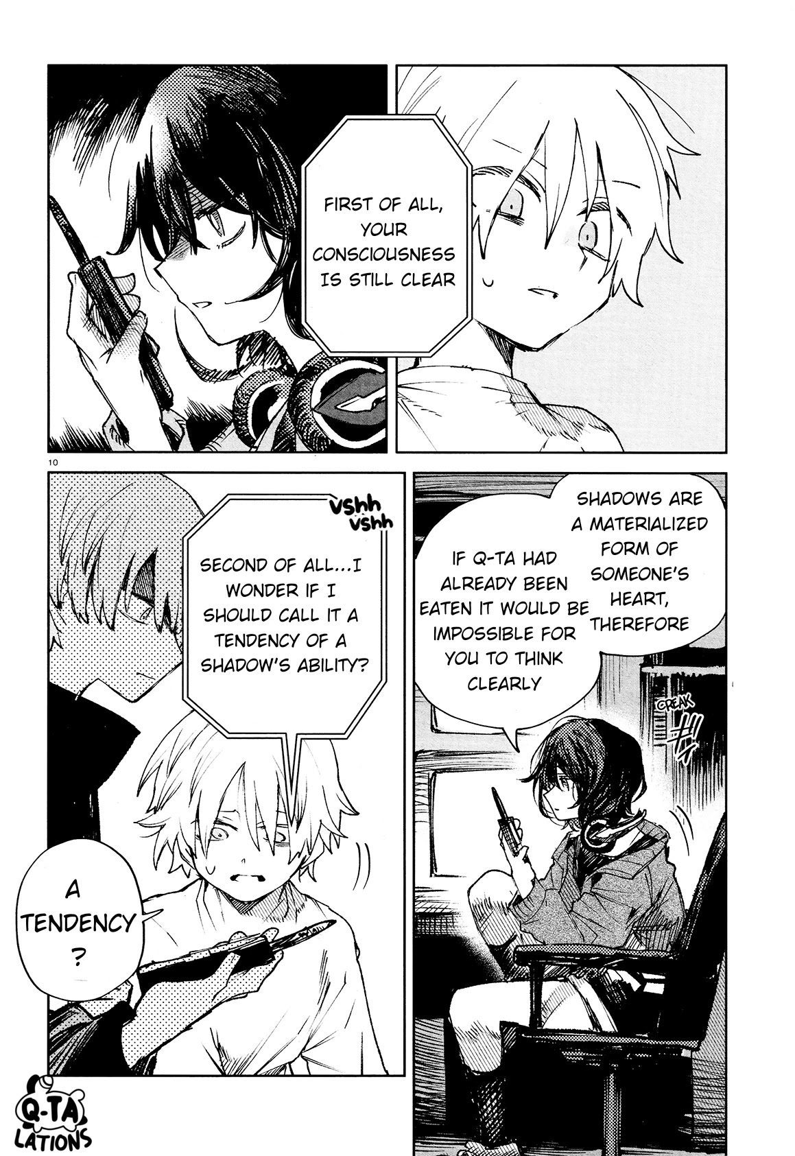 Kara no Kioku chapter 23 page 12