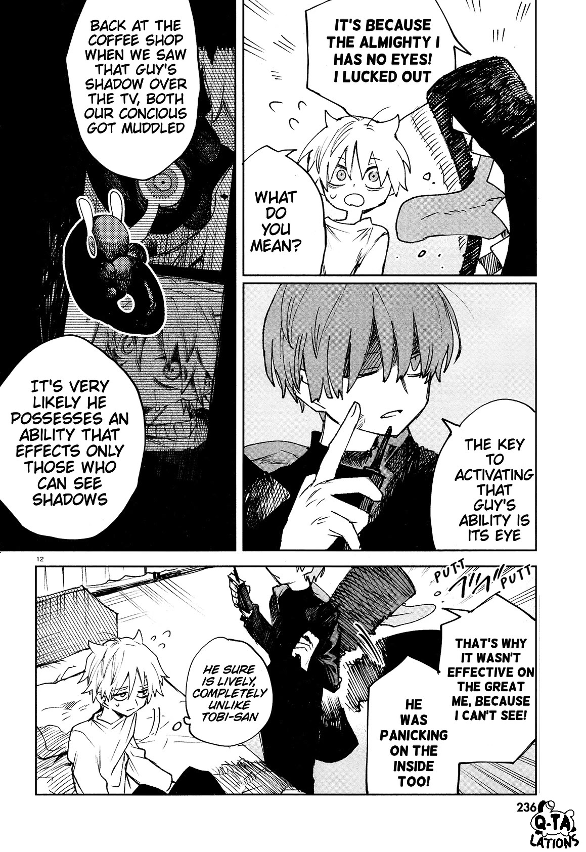 Kara no Kioku chapter 23 page 14