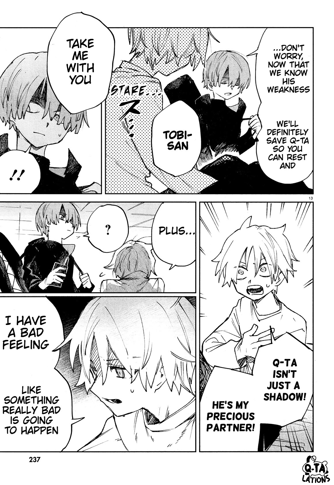 Kara no Kioku chapter 23 page 15