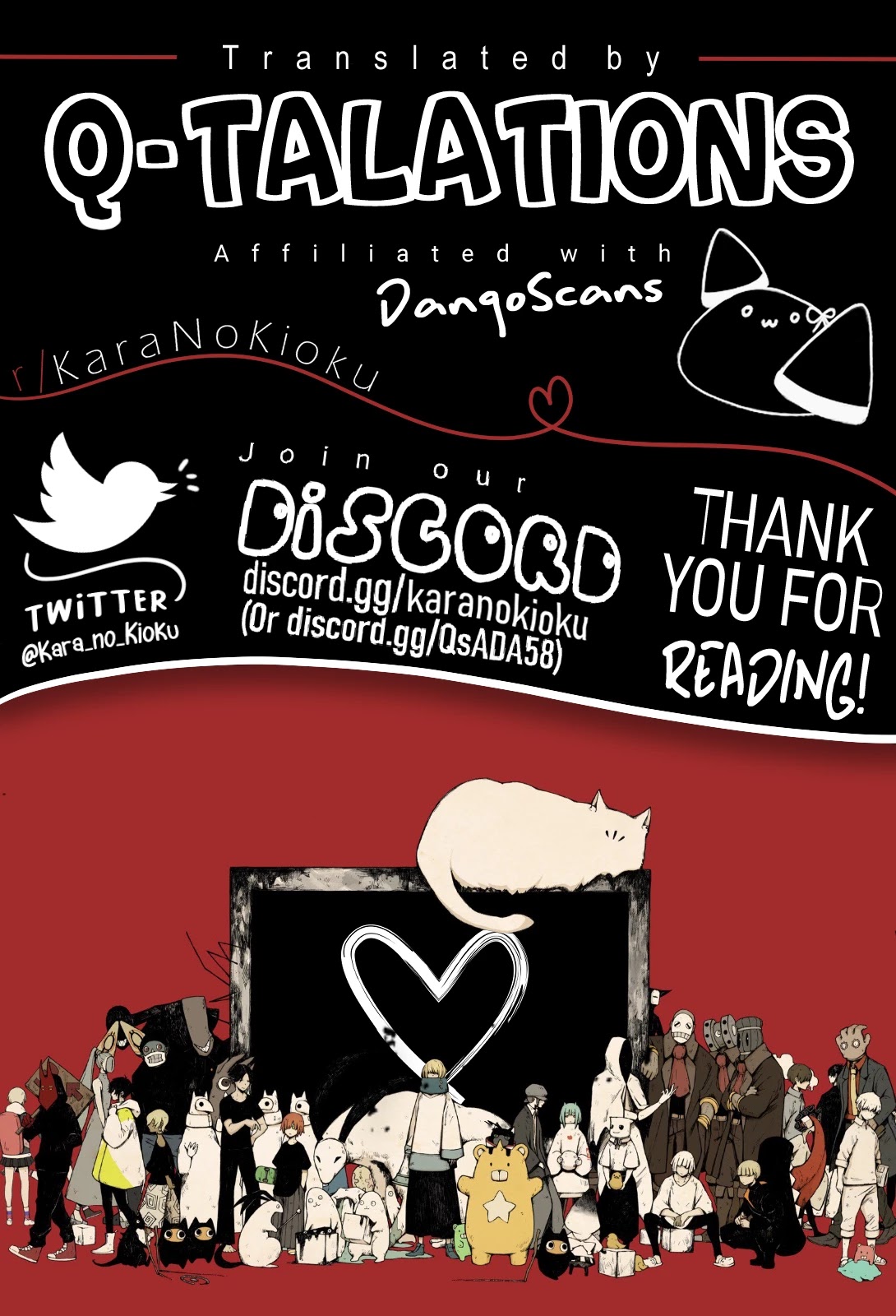 Kara no Kioku chapter 23 page 19